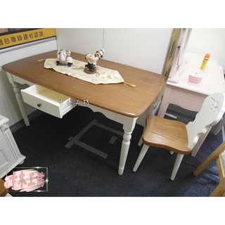 【展示品出清，僅此一件】卡木工坊 雙色餐桌 餐椅 靠背椅 椅子 桌子 客製化 臺灣製 實木家具