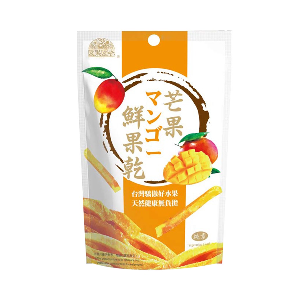 芒果鮮果乾