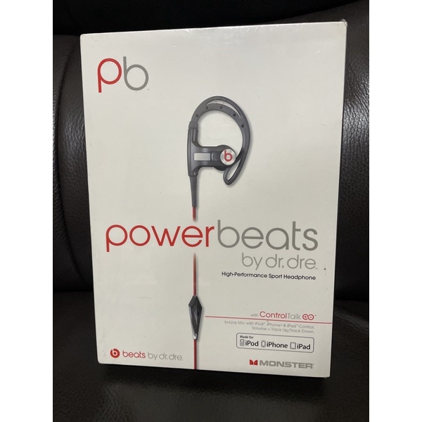 Beats PowerBeats by Dr. Dre 運動型耳掛式耳機 LBJ LeBron James