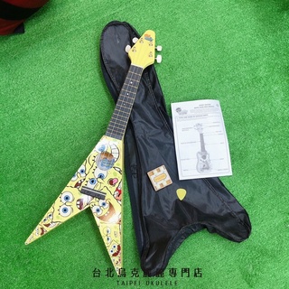 【台北原聲吉他/烏克專門店】正版 海綿寶寶 SpongeBob 烏克麗麗 21吋 V型吉他 電吉他造型