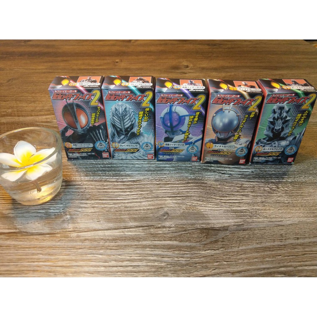 Sia小賣店 假面騎士555 已絕版模型公仔人偶食玩 一套 蝦皮購物