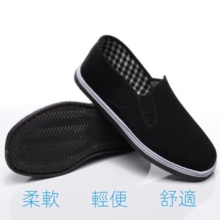 Image of 老北京布鞋男輪胎底布鞋防滑耐磨輕便舒適休閒工作黑布鞋