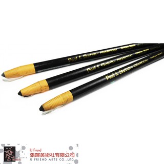 美國GENERAL'S將軍牌紙卷炭精條(單選H/M/S)