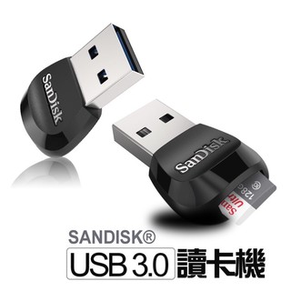 臺灣公司貨【記憶卡讀卡機】SanDisk TF卡讀卡機 晟碟 USB 3.0 microSD™ 小卡讀卡機 USB讀卡機