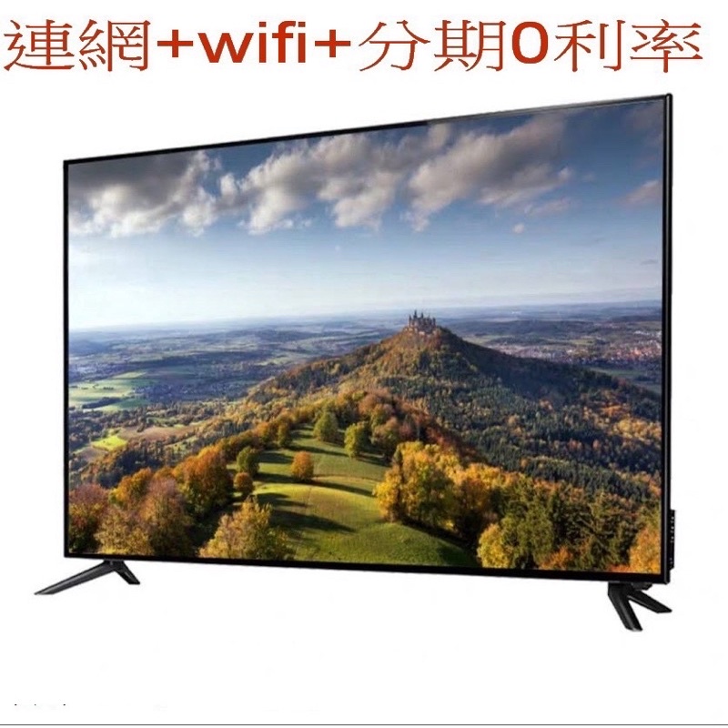 電視館 32吋安卓9 0智慧連網電視 免運 分期0利 4核心 繁體中文 A Hdmi線 蝦皮購物