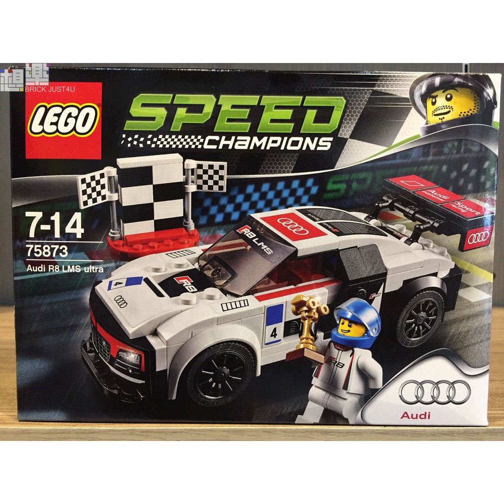 ［想樂］全新 樂高 Lego Speed 75873 Audi R8 LMS ultra