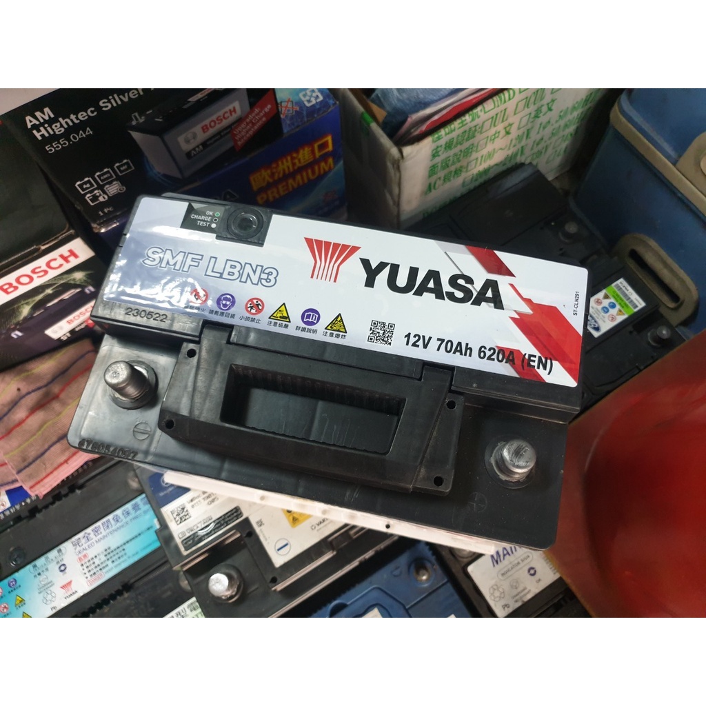 (二手中古電池) YUASA LBN3 (56638加強) 免保養汽車電池 數值漂亮，品項優 歐系車專用