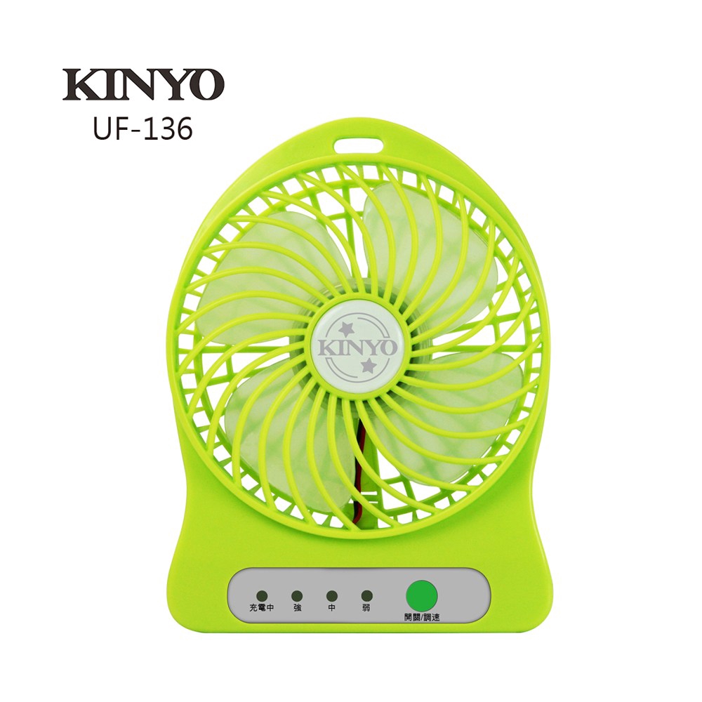 KINYO小旋風涼風扇 UF-136