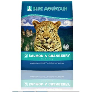 <二兩寵物> Blue Mountain荒野藍山 皮毛護理專門配方 鮭魚+蔓越莓(貓) 2.2lb 5.5lb