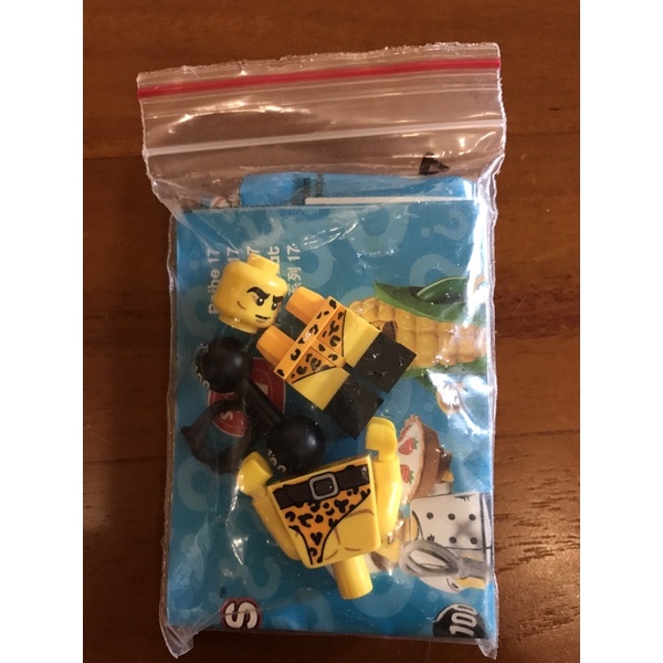 LEGO 樂高 人偶包 71018抽抽樂 第17代   馬戲團 舉重 鬍子 啞鈴
