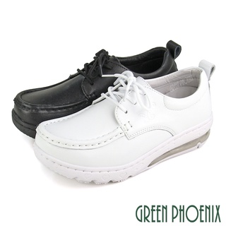 【GREEN PHOENIX】車縫高彈力輕量全真皮氣墊休閒鞋/全黑工作鞋/護士鞋-女款 韓國進口 U38-20262