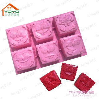 6連海綿寶寶矽膠模具 蛋糕慕斯模 手工皂模 冷制皂模 製冰盒 餅乾模 巧克力模 香薰米糕模 布丁果凍模 烘焙模具