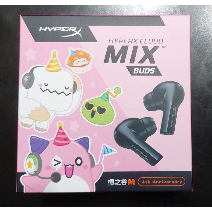 罕見 楓之谷聯名 HyperX Cloud MIX Buds 真無線入耳式耳機 藍芽耳機 無線耳機 耳機 全新未拆