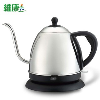 《維康》WK-1000 快速電茶壺(沖泡咖啡專用壺)防空燒自動斷電功能