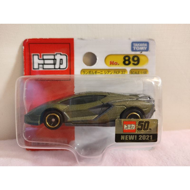 全新Tomica 多美 #89 藍寶堅尼 吊卡有新車貼