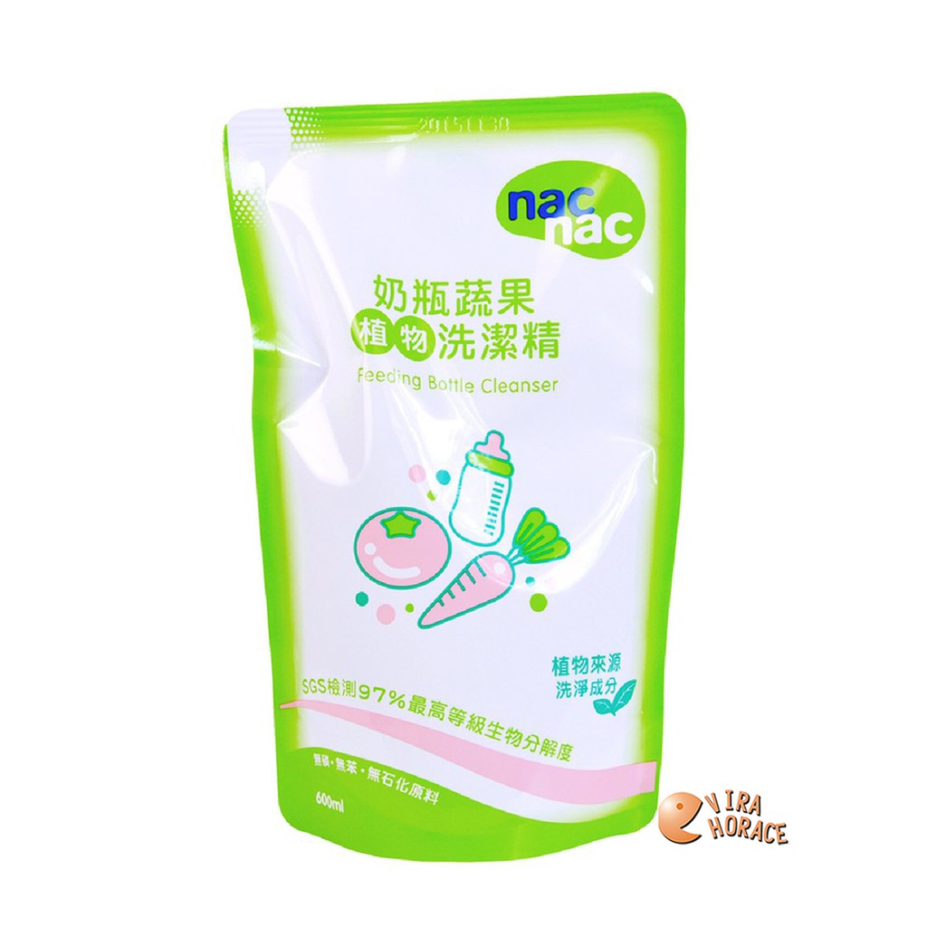 Nac Nac 奶瓶蔬果植物洗潔精 (奶瓶清潔劑)  (補充包600ML 單包) 新包裝上市 HORACE