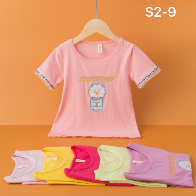 4件t恤bt21 3-6歲兒童批發T恤進口批發衣服bt21供應商進口童裝商務包童裝