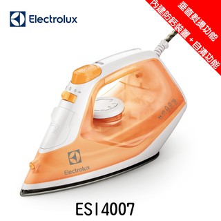 Electrolux 伊萊克斯蒸氣電熨斗(ESI4007)