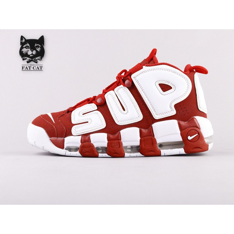 air more supreme