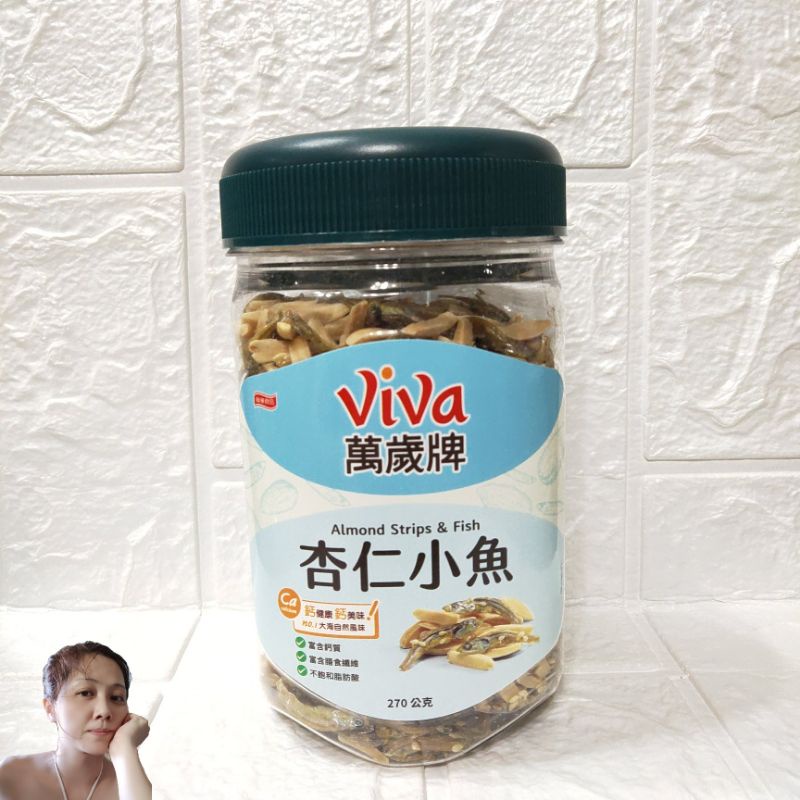 現貨💖Viva萬歲牌 蜜汁腰果350g/珍味雙果350g 腰果 堅果