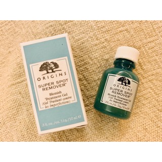 ORIGINS SUPER SPOT REMOVER 逗點休止符抗痘凝膠 10ml 全新