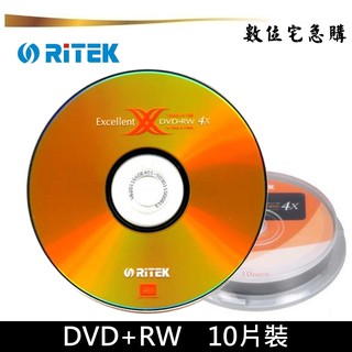 RiTEK 錸德 4x DVD+RW 空白光碟 燒錄片 可重覆燒錄 原廠10片布丁桶裝