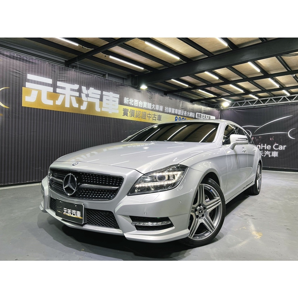 『二手車 中古車買賣』2013 CLS350 Shooting Brake AMG 實價刊登:98.8萬(可小議)