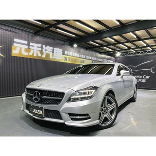 06 Benz 四門獵豹跑車cls350 總代理無待修原廠認證中古車想體會貼背感 快來預約 蝦皮購物