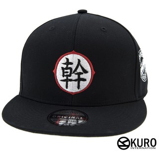 KURO-SHOP設計款-幹話大魔王之潮流板帽(可客製化電繡)