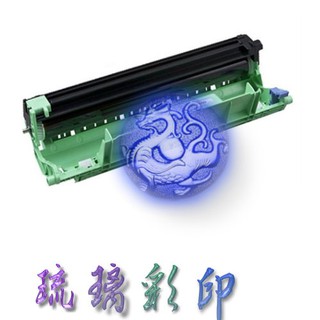 Brother 感光鼓 DR-1000 適用HL-1110 1510 1815 1210 1610 1910 含稅價
