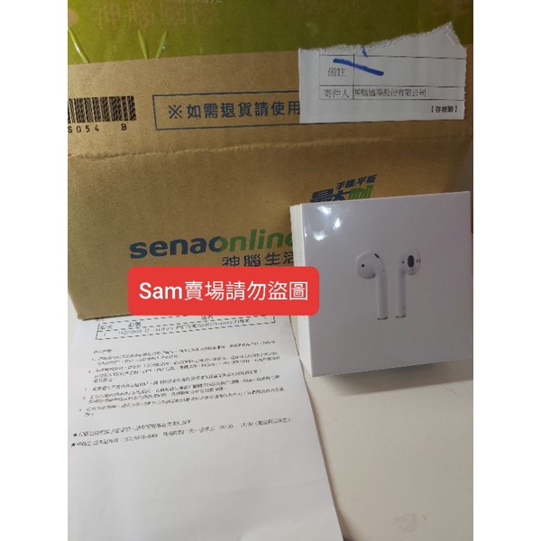 全新 Apple 蘋果 原廠 AirPods 二代正品 AirPods 2 台灣保固 有線版本