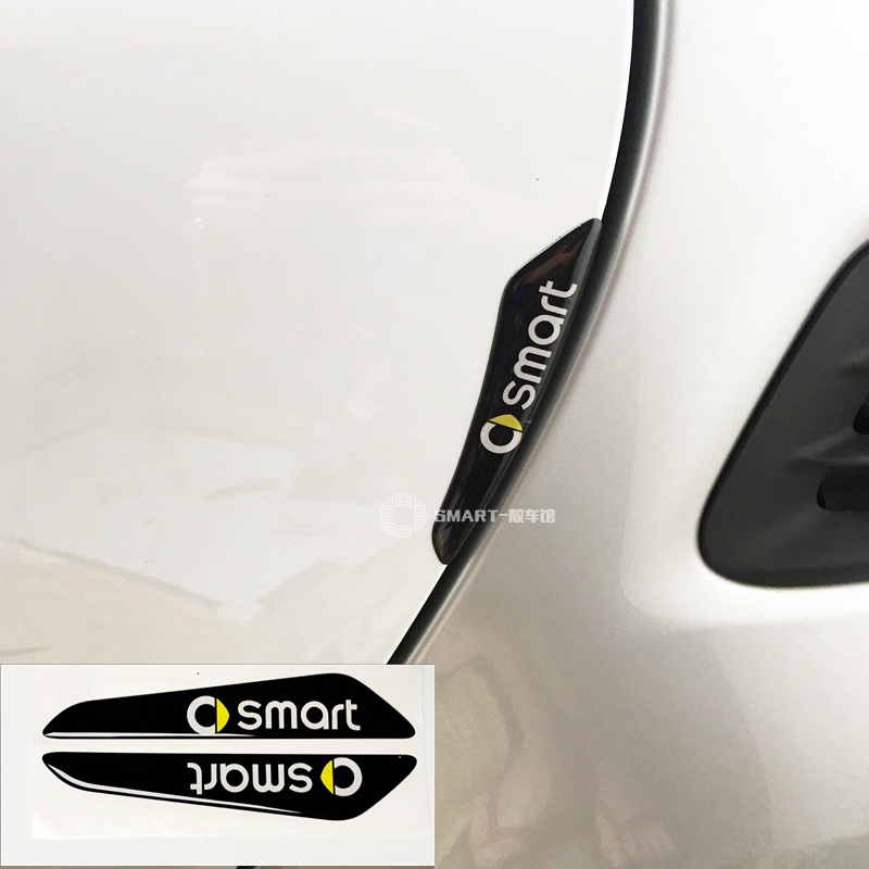 Benz賓士smart車門防撞條防刮條汽車保護貼 車門裝飾貼 門邊防擦膠條