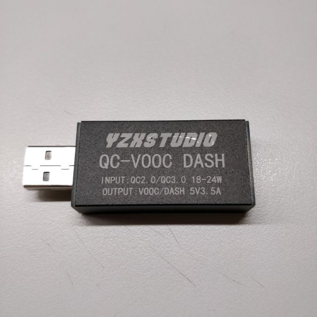 yzxstudio QC轉VOOC/DASH 一加