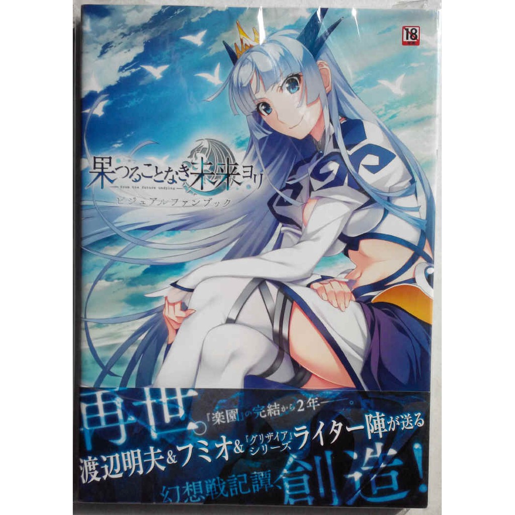 なとリ 優惠推薦 21年9月 蝦皮購物台灣