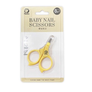 【小獅王】辛巴 嬰兒剪刀 S1737 嬰兒指甲剪 小剪刀 嬰兒安全剪刀