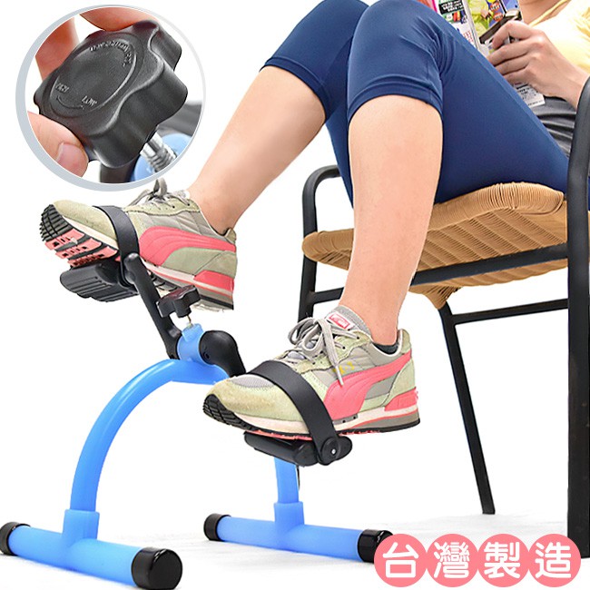 台灣製造 手足健身車P280-001臥式美腿機.單車腳踏器.兩用手腳訓練器.室內腳踏車自行車.運動健身器材