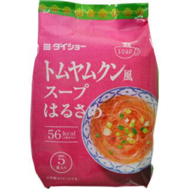 我最便宜 我最低價 日本大昌冬粉湯即食粉絲煲速食冬粉泰式酸辣 低卡 春雨