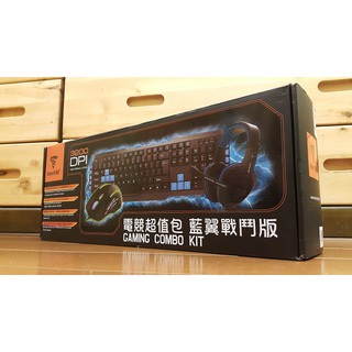 全新KWORLD KCG100 電競超值包 藍翼戰鬥版 (鍵盤+滑鼠+耳機) 售750 便宜賣