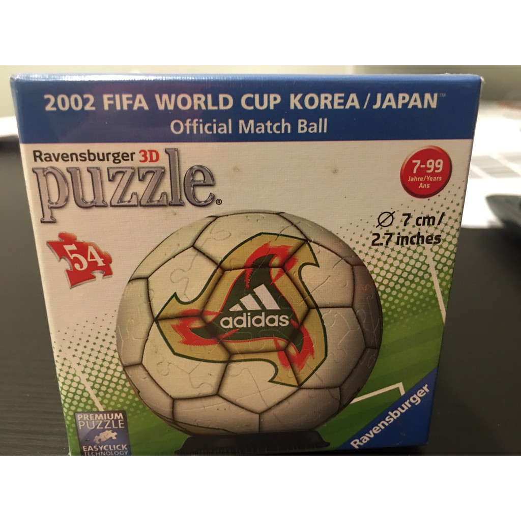 【現貨在台】正版德國維寶 Ravensburger 2002 FIFA世界盃3D立體足球拼圖 愛迪達聯名