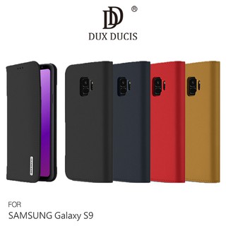 DUX DUCIS SAMSUNG Galaxy S9 WISH 真皮皮套 可立 可插卡 保護套