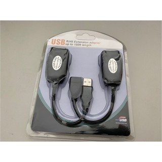 USB轉RJ45 USB延長線 USB網路線轉接 訊號放大器 加強器 (現貨臺灣寄出)