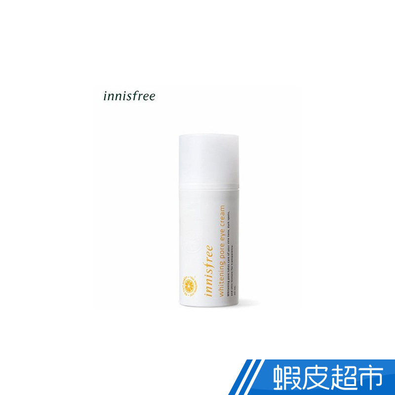 Innisfree 白無瑕柑橘C緊緻美白修護眼霜 30nl  現貨 蝦皮直送