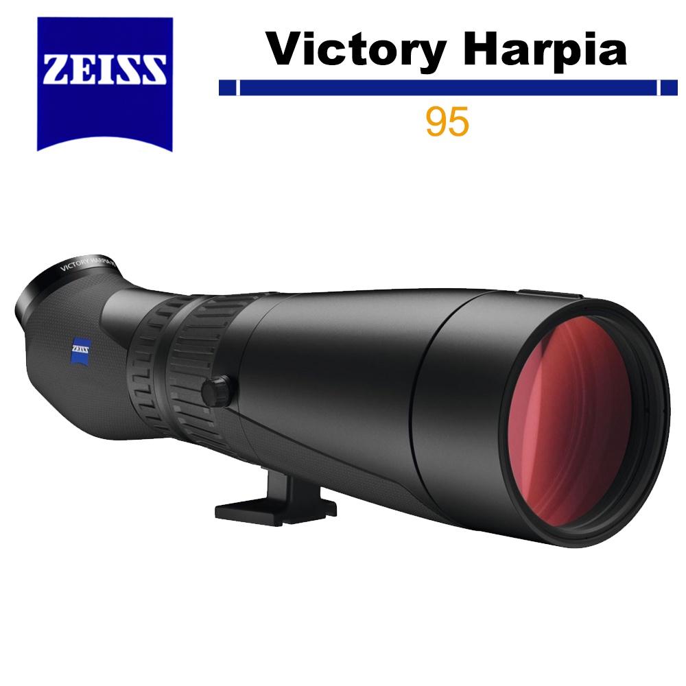 蔡司 Zeiss 勝利 Victory Harpia 95 單筒望遠鏡 不含目鏡 5/31加碼送日本住宿招待券