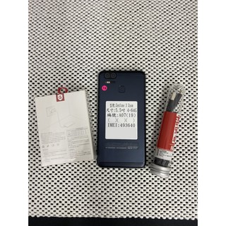 Ze553kl二手的價格推薦 21年3月 比價撿便宜