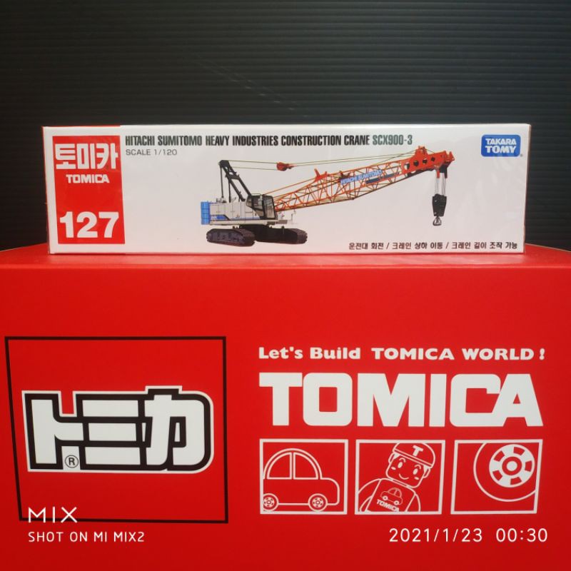 TOMICA 多美小汽車 No.127 日立住友重機械建機 吊車 SCX900-3