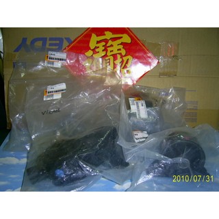 熊寶寶汽材中華三菱LANCER / VIRAGE 97-2000年1.6/1.8引擎腳正廠件系列特價中要買要快