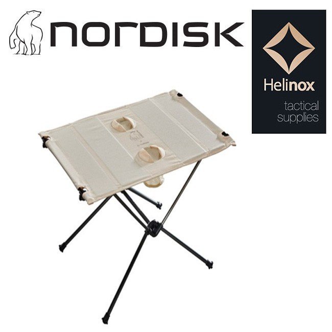 Nordisk x Helinox - 蛋捲桌 淺米色 149013