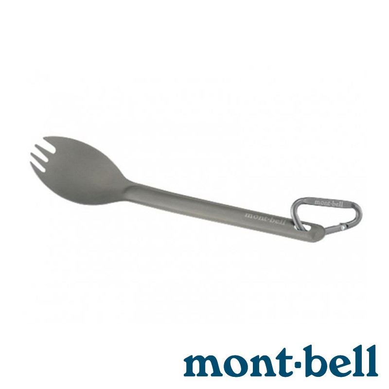 【mont-bell】FEATHER SPORK 輕量鈦叉匙 1124346