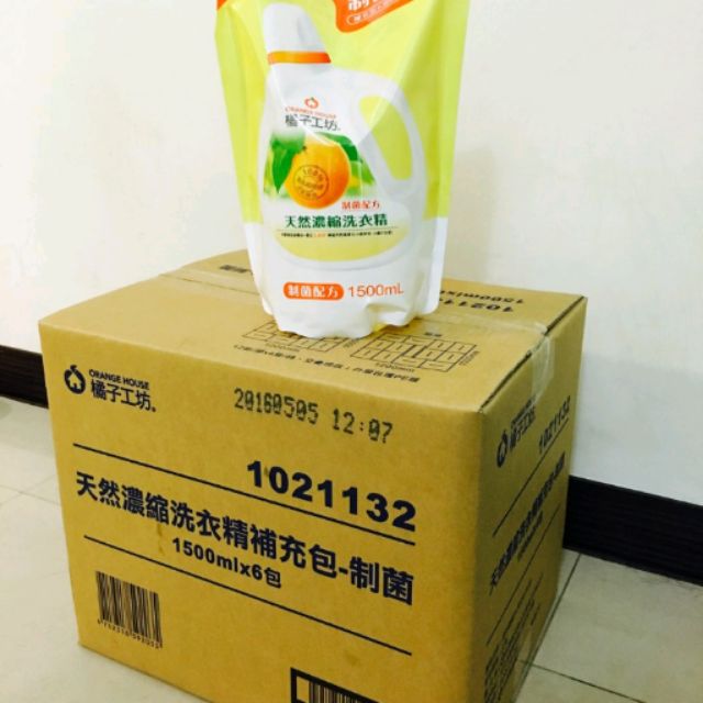 橘子工坊 制菌配方天然濃縮洗衣精補充包 1500ml*6包/箱