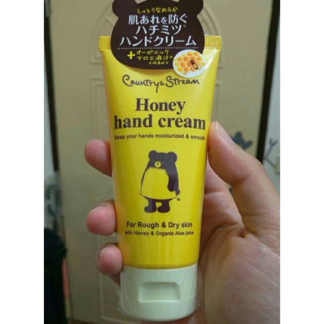 日本帶回-蜂蜜護手霜 Honey hand cream